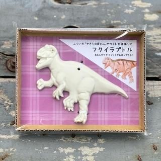 日本遺産「笏谷石」・大安禅寺和尚の「真筆」表札】 長方形（20×10cm