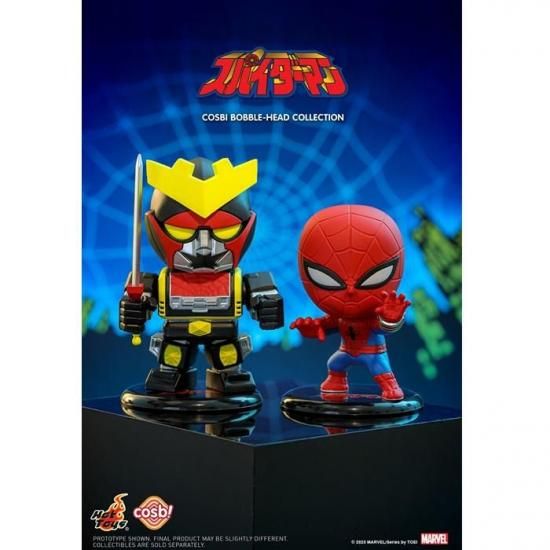 コスビ マーベル・コレクション スパイダーマン（東映） - RED MERCURY