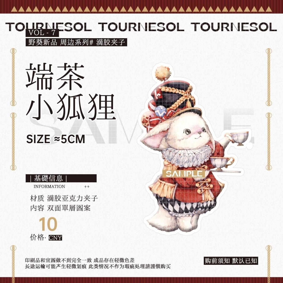 ggaggong 海外マスキングテープ マステ 【2480】 ggaggong 海外