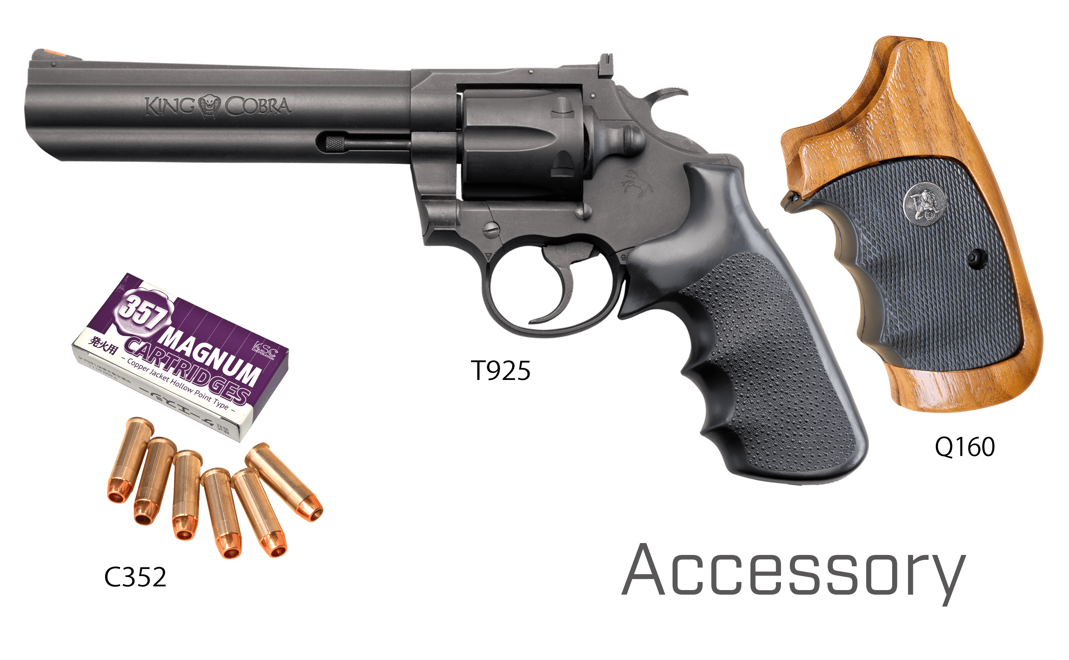 キングコブラ 6インチ ABS - 電動ガン・エアガン｜KSCオンラインストア