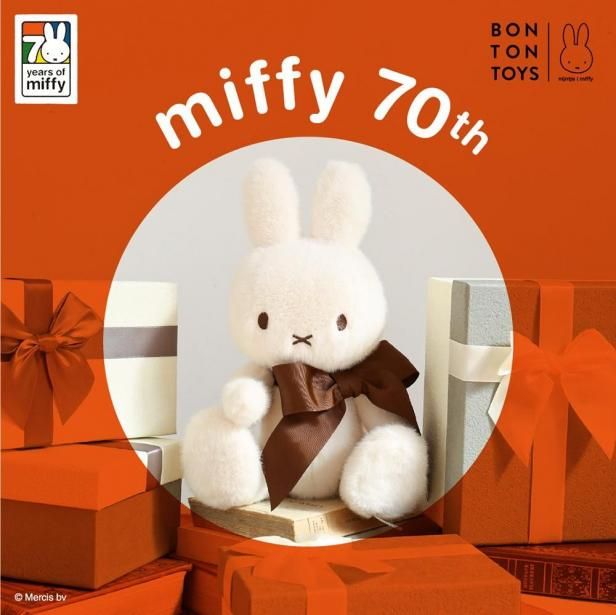 miffy 70th anniversary ワイアレス ヘッドホーン Miffy 70th
