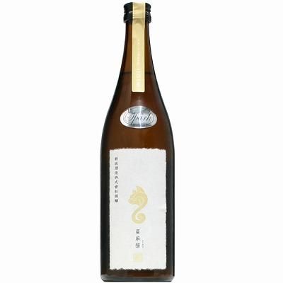 新政 亜麻猫スパーク&エクリュ