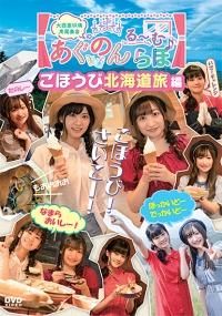 BD,DVD,CD - セカンドショット通販