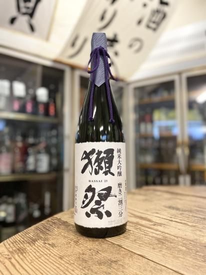 147237745.jpg?cmsp_timestamp=