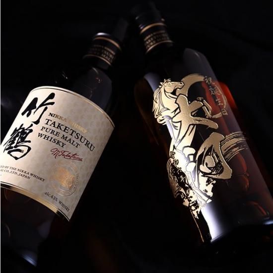 最良の味わい 竹鶴ピュアモルト - お祝いに彫刻されたお酒やグラスの