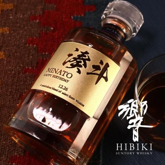 華やかに広がる大人の味 響 700ml - お祝いに彫刻されたお酒やグラスの