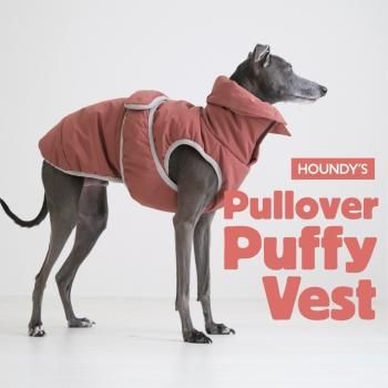 プルオーバーパフィベスト / イタグレ服 - イタグレ服 ハウンディーズ