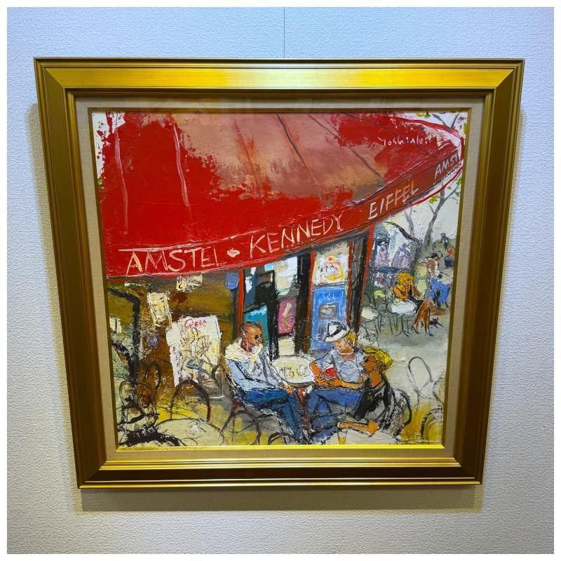 松井ヨシアキ パリのカフェ 夜のカフェF3 肉筆画 油絵 風景画 油彩画