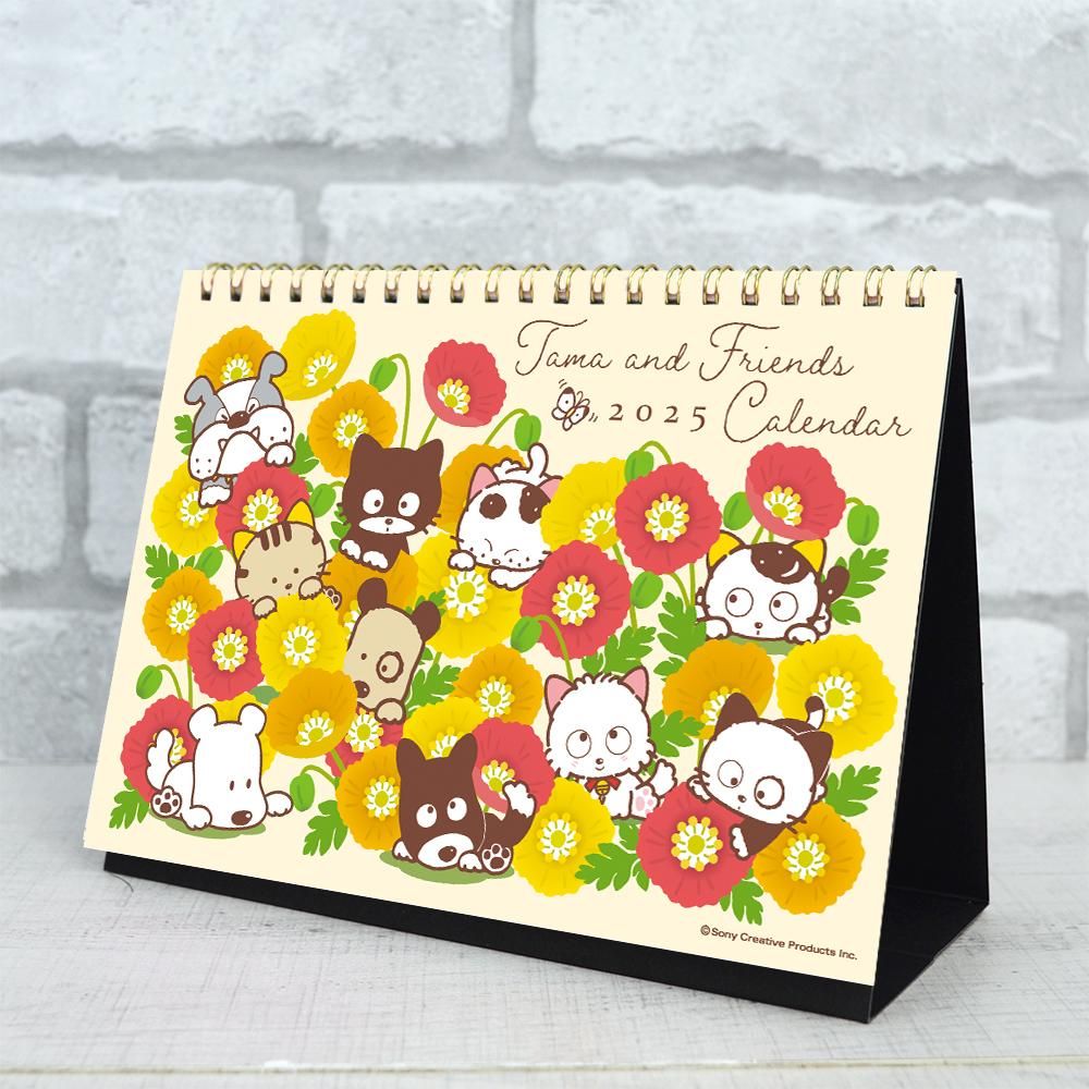 タマ&フレンズ☆♥とら・ぽち・ごん♥☆電動うちわ☆3個