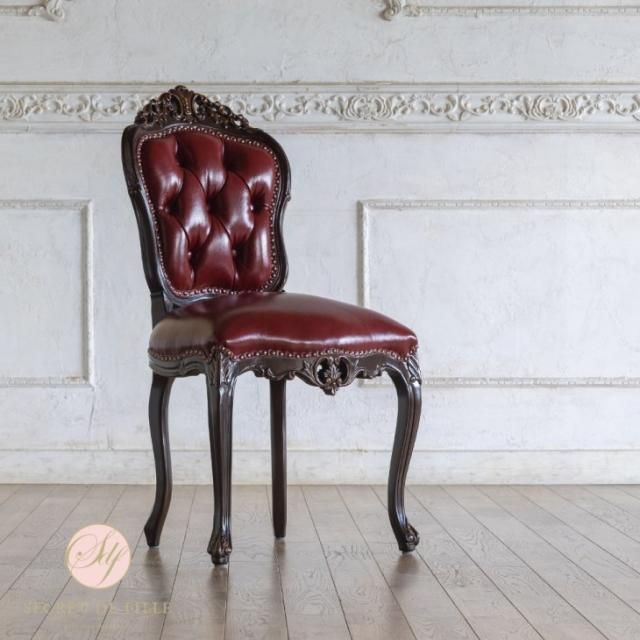 アンティーク調アームチェア 幅61cm レザー×赤 ダイニングチェア 鋲