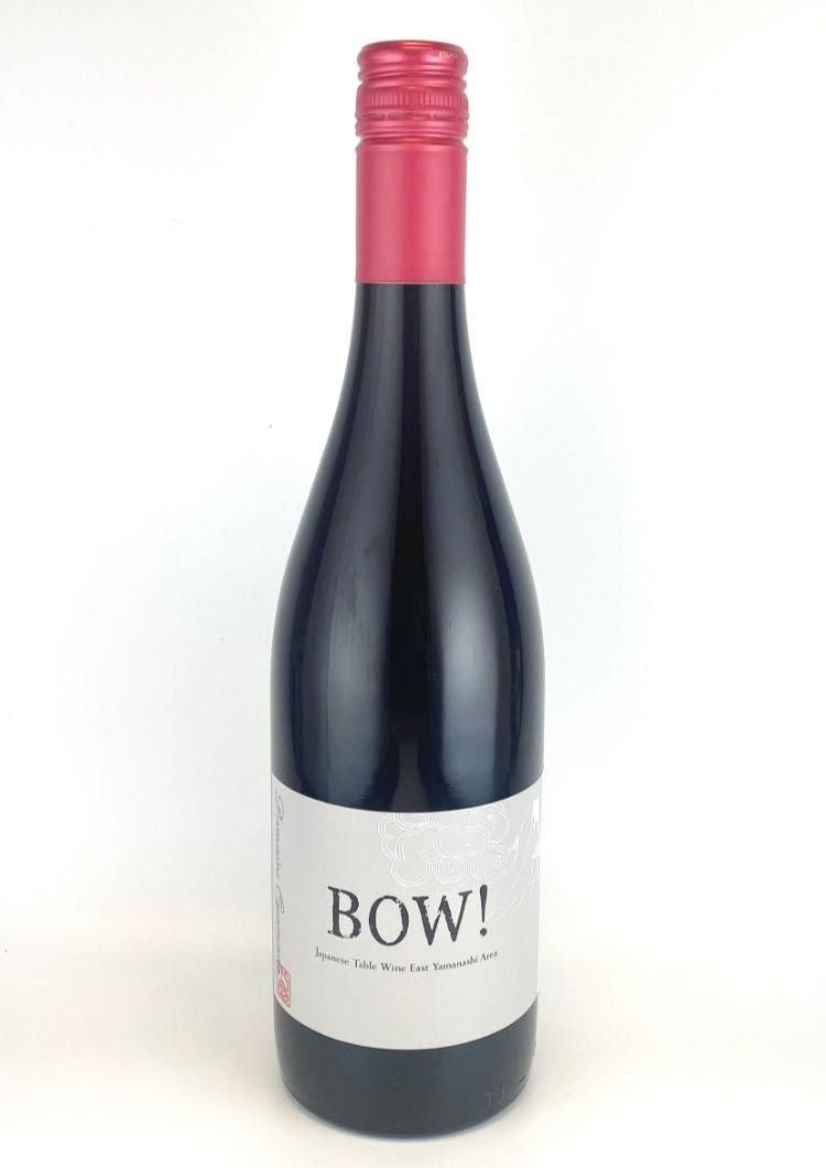 ドメーヌ・オヤマダ ｜ナチュラルワイン・自然派ワイン通販 セルクル