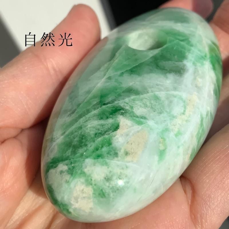 糸魚川翡翠(小滝産) 大珠 】 国産 天然石 糸魚川産翡翠 ひすい ヒスイ