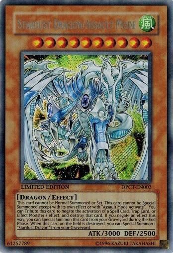 スターダストドラゴン／バスター プリズマティックシークレットレア