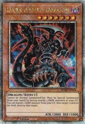 ダークアームドドラゴン ゴーストレア Amazon.co.jp: ダーク・アームド