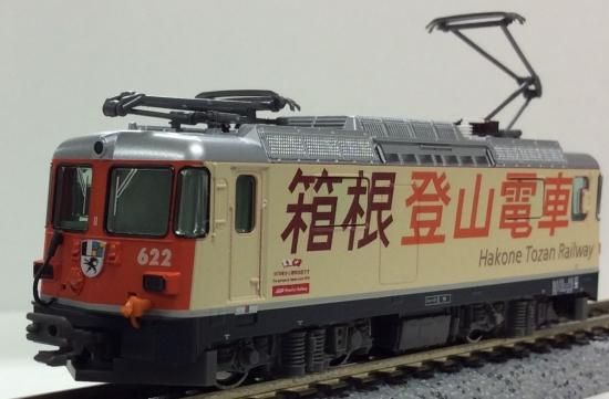 KATO 10-1514 Ge4/4-II + EW I 客車 3両セット - modeltrainplus