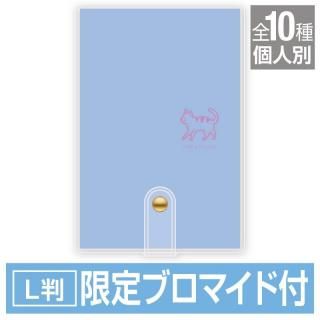 七瀬静香プロデュース「七瀬さんのスタンドジャケット」 - JANBARI web