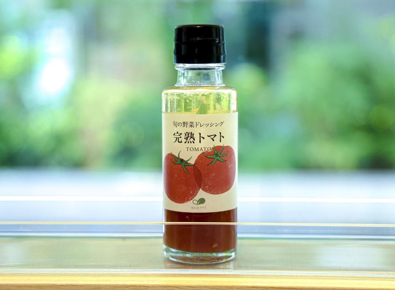 85 [ハチゴウ] 公式通販 | 発酵する暮らし