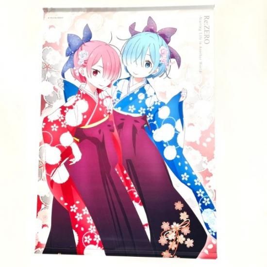 白い狐の住む社 原神 A1タペストリー 雷電将軍 雷電将軍タペストリー原神