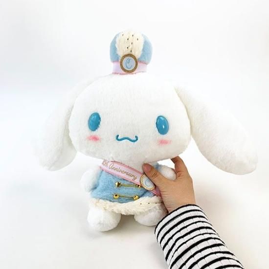 サンリオ シナモロール シナモン グッズ 20点セット まとめ売り