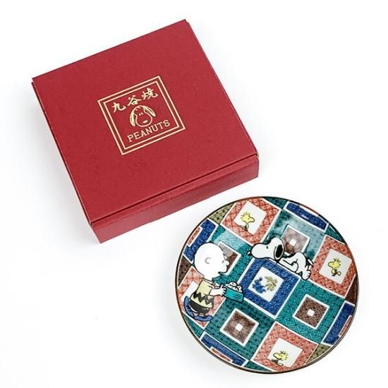 スヌーピー 豆皿 石畳 九谷焼 小皿 豆皿 ランチ ギフト