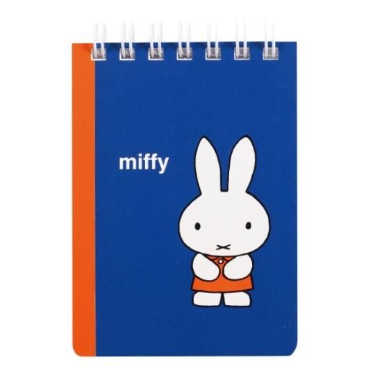 ミッフィー miffy A7リングメモ（うさこちゃん） 絵本シリーズ ブルー