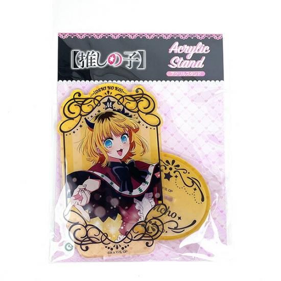 推しの子 キザミ（鳴嶋メルト)＆匁（鴨志田朔夜)缶バッジセット 推しの