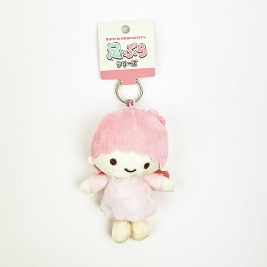 サンリオ リトルツインスターズ ララ 足ぶら キーチェーンマスコット