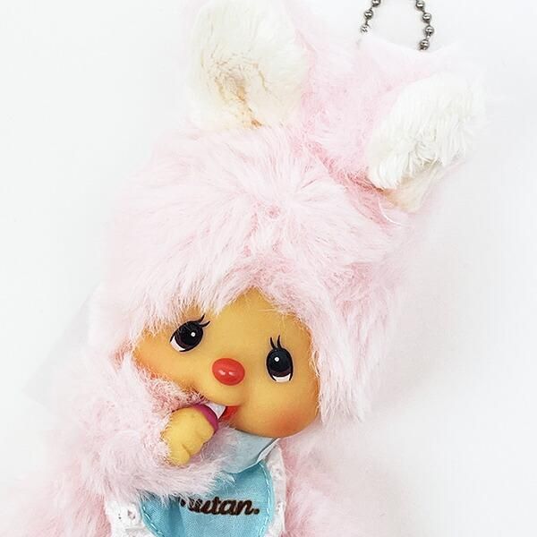 モンチッチ チムたん ぬいぐるみキーチェーン キーホルダー