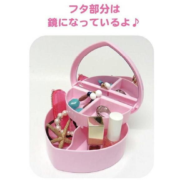 平成レトロ❣️ キティ カオハナ ミニトランク 缶 収納ケース ボックス