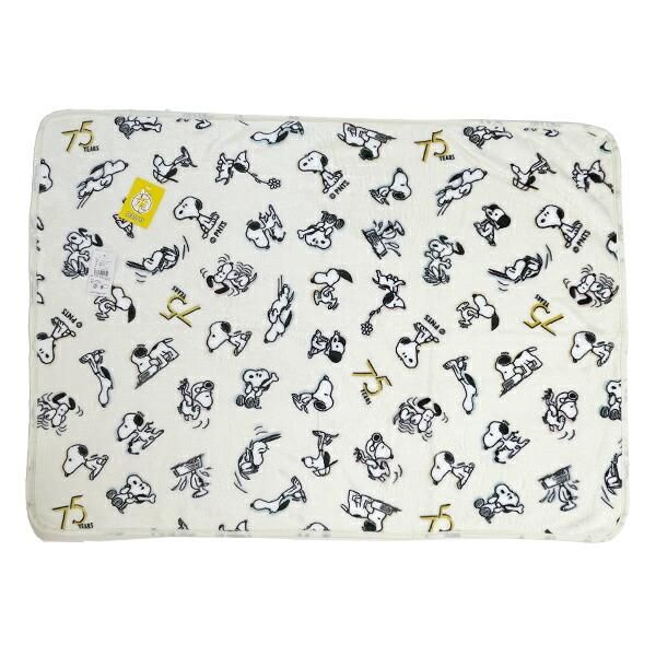 スヌーピー セブンティファイヴ ウォームクロス(S) アイボリー