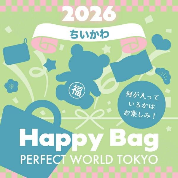 2026年》【数量限定】 ちいかわ HAPPY BAG 2026（ハッピーバッグ
