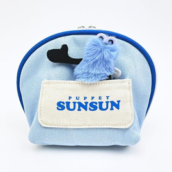 パペットスンスン ぬいぐるみバッジ付きポーチ ブルー