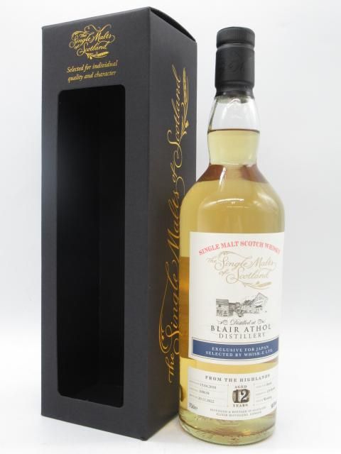 クライヌリッシュ 2010 10年 SMoS エリクサーディスティラリー クラ