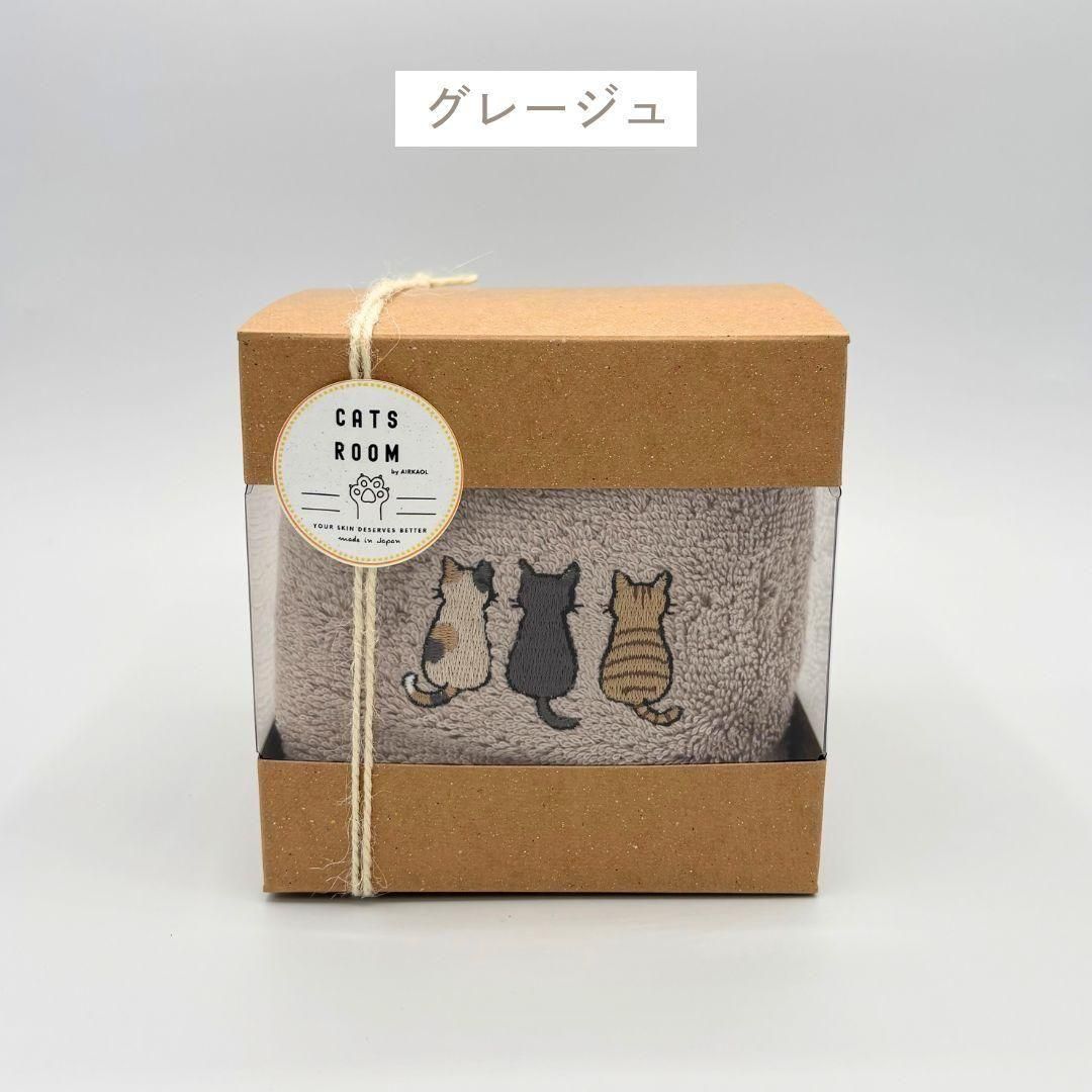 テイルズ マルイ 抽選 タオル テイルズ マルイ 抽選 タオル テイルズ