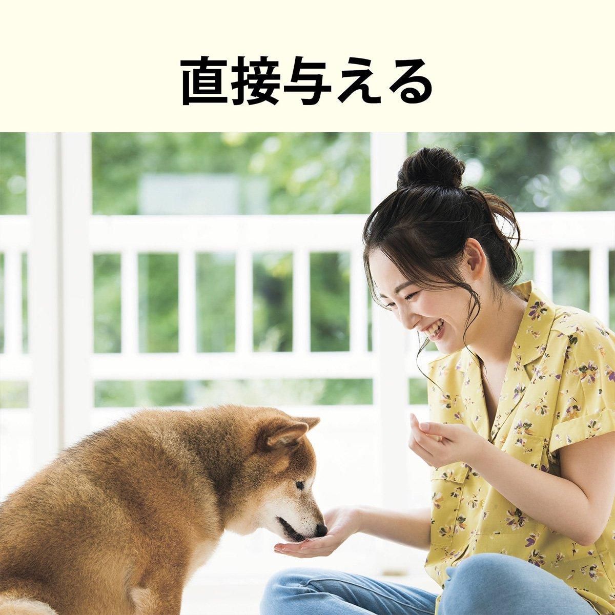 NMNわんにゃんサプリGood ／モアリッチ｜わんこん家ひまカフェ