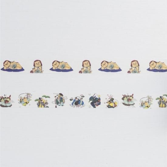 マスキングテープ - BambooCut Market