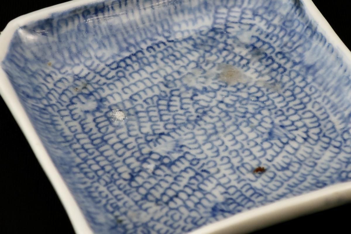 伊万里染付微塵唐草文角豆皿 五枚組 / Imari Small Square Blue