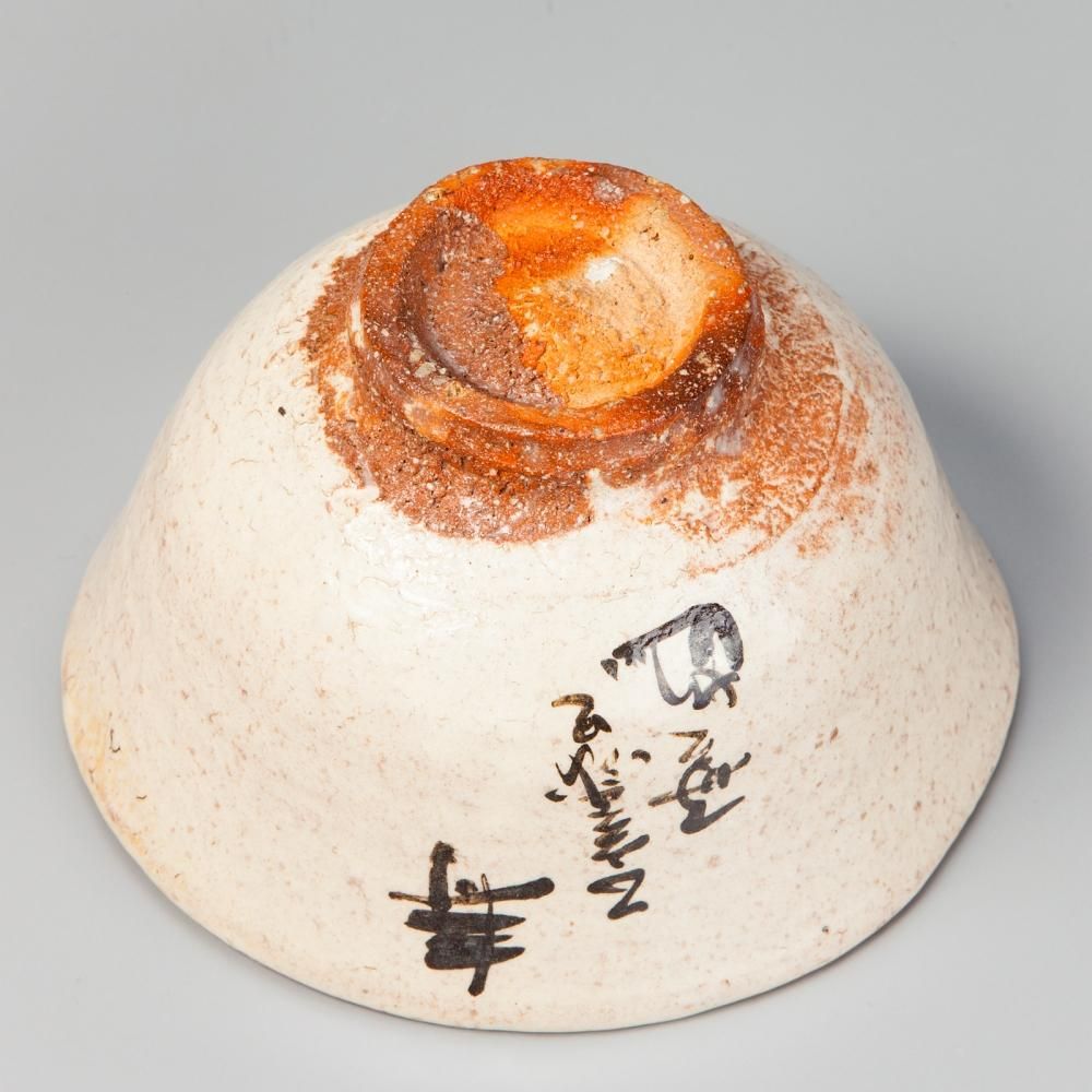 上野焼 「渡 久兵衛」作 N o21 上野焼 「渡 久兵衛」作 N o21