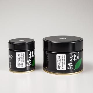 星野製茶園 星宵の白 天河乃昔 100g 4缶セット