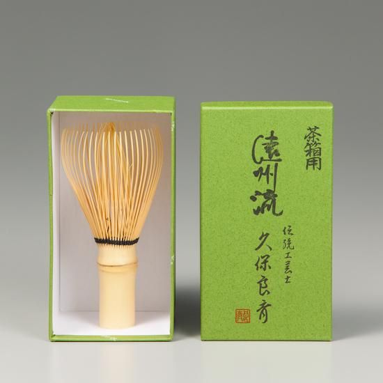 遠州流 茶箱用茶筅 - 茶道具・抹茶通販 | ギャラリーきほうオンライン