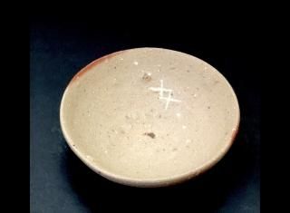 備前焼の夢幻庵オンラインショップ