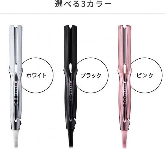 リファ ReFa ストレートアイロン プロ リファパワーストレートアイロン