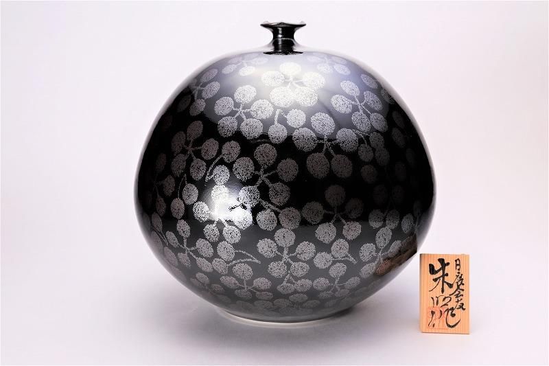 □藤井朱明作 天目梅散し花瓶 - 有田焼の通販サイト 丸兄商社