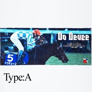 競馬ドウデュースグッズ4点セット Tシャツ タオル 手ぬぐい アクリル