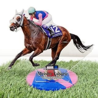 日本ダービー】アクリルビッグフィギュア ドウデュース/オリジナル競馬