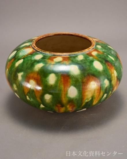 唐三彩の托鉢用鉢(7〜8世紀)株式会社日本文化資料センター