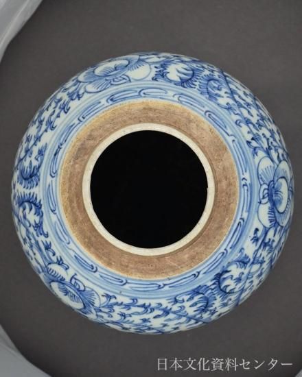 骨董 染付 青花 大花唐草大鉢 骨董 染付 青花 大花唐草大鉢