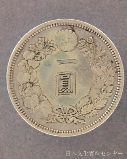 銀貨保証一円銀貨明治7年目方約27g銀含有率約90.6% 古銭1円銀貨明治