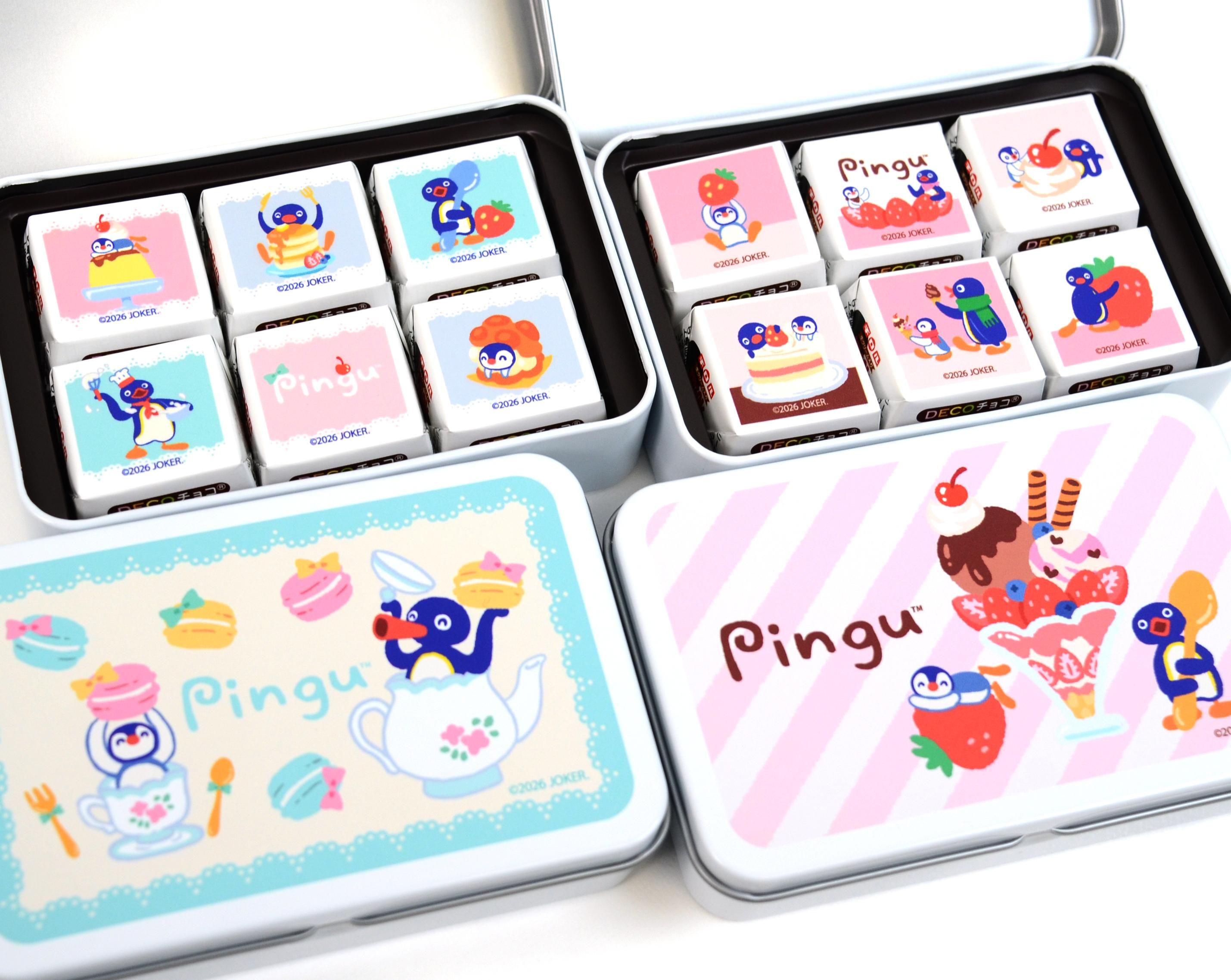 ピングーグッズ公式オンラインストア