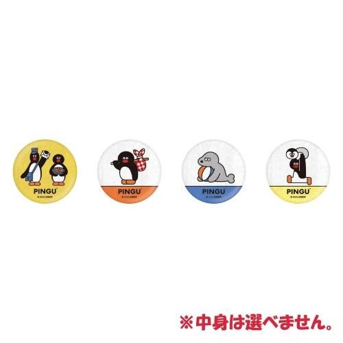 peaceminusone ボーリングピンバッジ缶バッジ4つセット